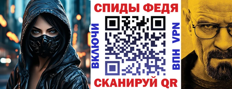 Amphetamine Premium  где продают наркотики  Бирск 