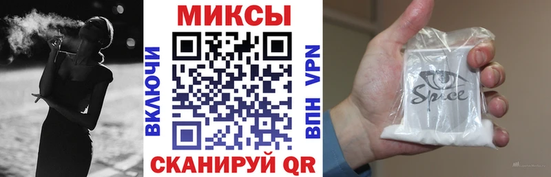 БУТИРАТ бутик Бирск