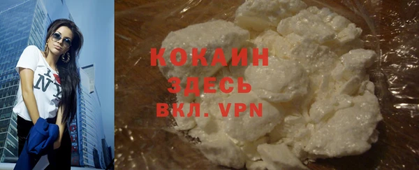 соль курить ск Верхнеуральск