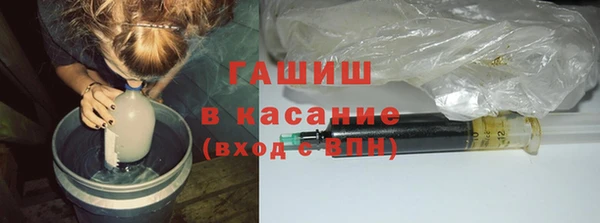 соль курить ск Верхнеуральск