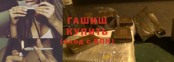 соль курить ск Верхнеуральск