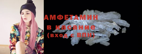 соль курить ск Верхнеуральск