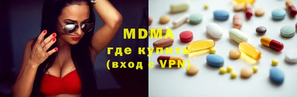 сатива Верея