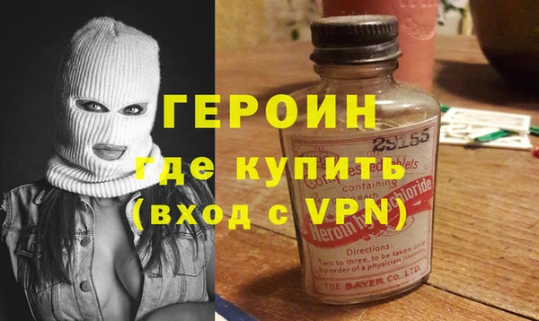 сатива Верея