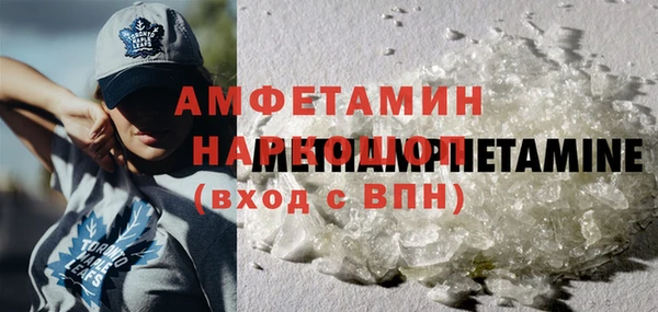 каннабис Приозерск