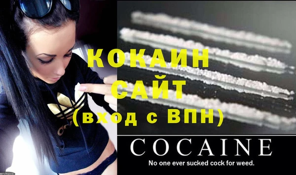 соль курить ск Верхнеуральск