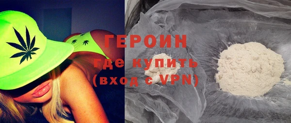 амф Верхний Тагил