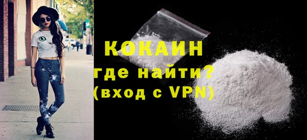 соль курить ск Верхнеуральск